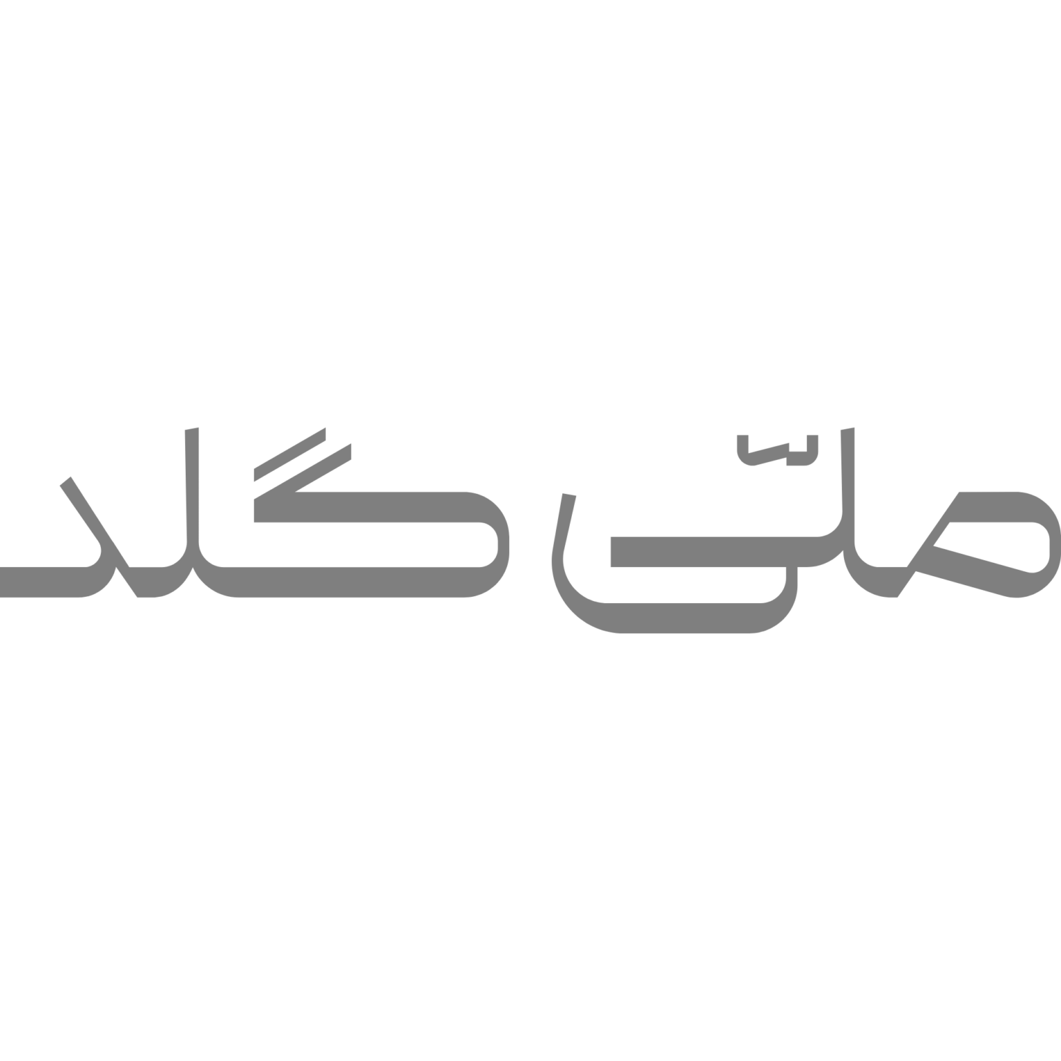 MeliGold