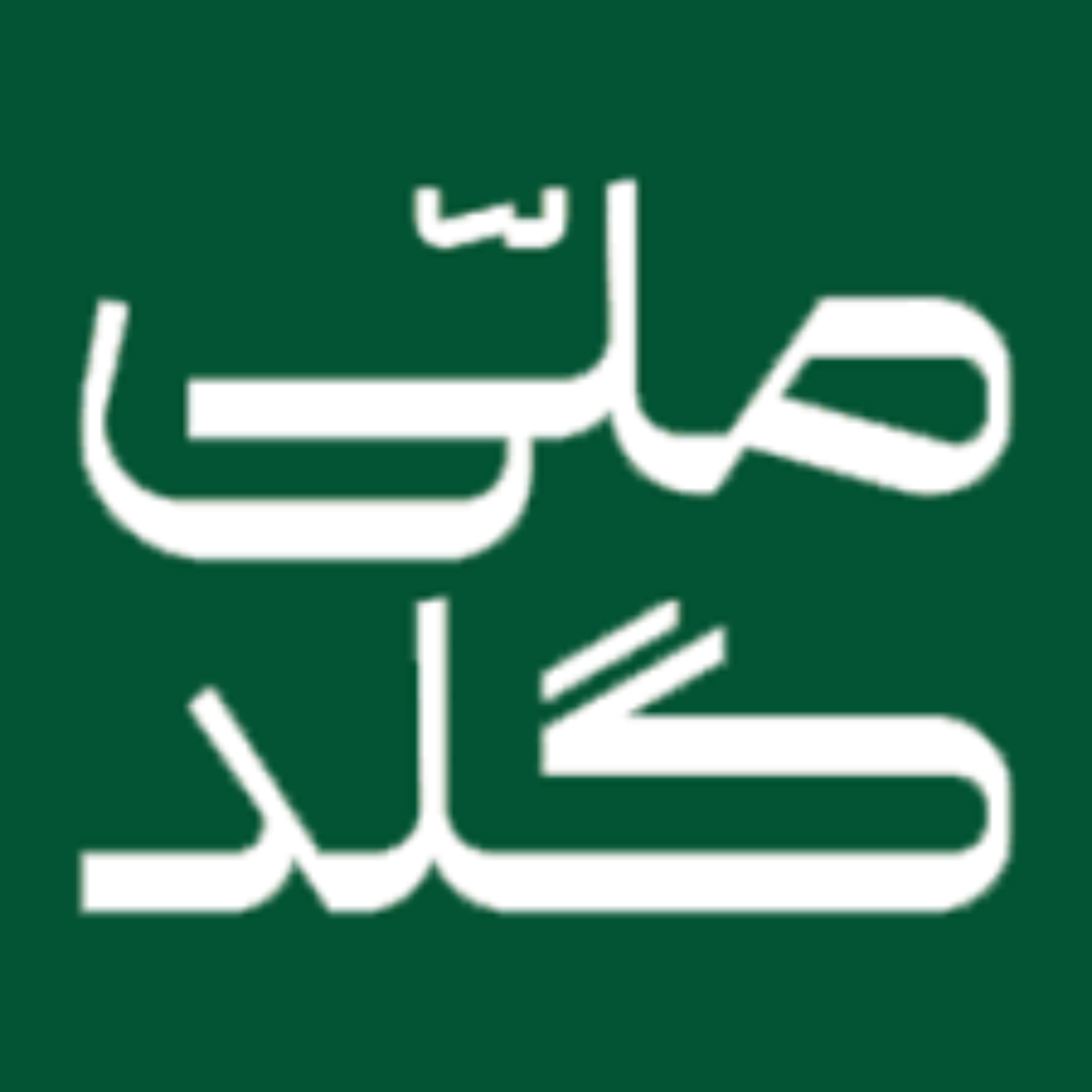 ملی گلد Melli Gold